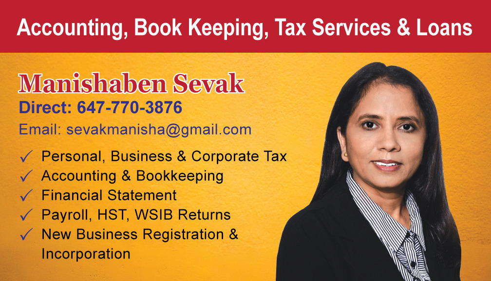 2023-Gold-Manishaben-Sevak-Acconting-Book-Keeping